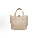 DIOR迪奥 Toujours 菜篮⼦包 单肩斜挎包 ⼿提包 ⼩号 ⼥款 胭脂⽶⾊